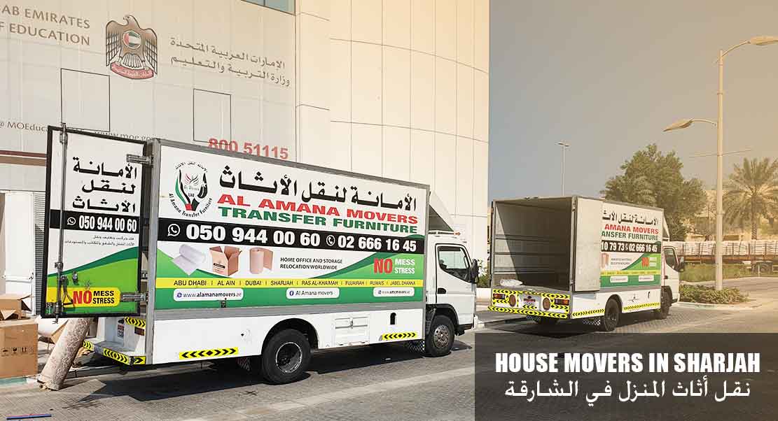 House movers in Sharjah