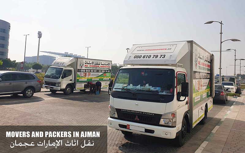 Movers and packers in Ajman