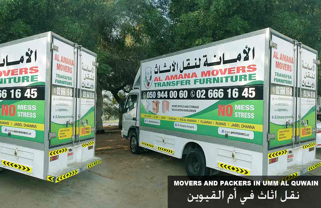 Movers and packers in Umm Al Quwain