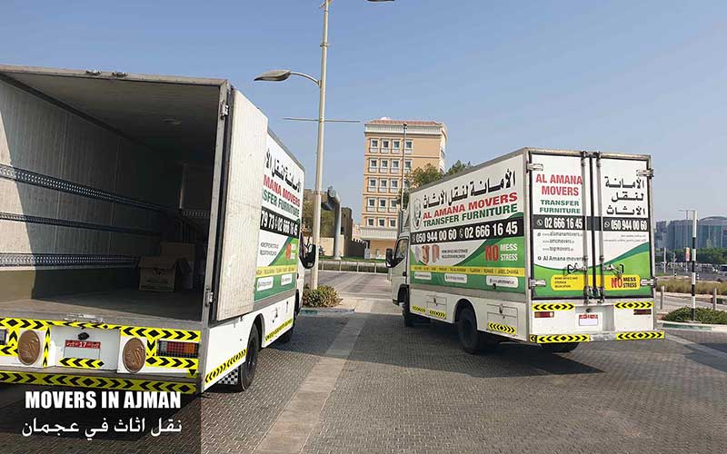 Movers in Ajman