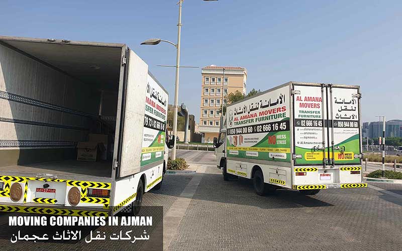 Moving companies in Ajman
