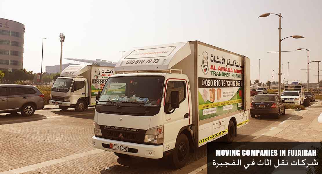 Moving companies in Fujairah