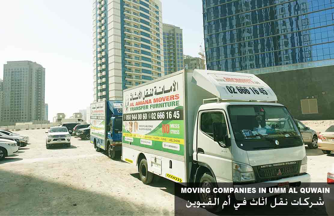 Moving companies in Umm Al Quwain
