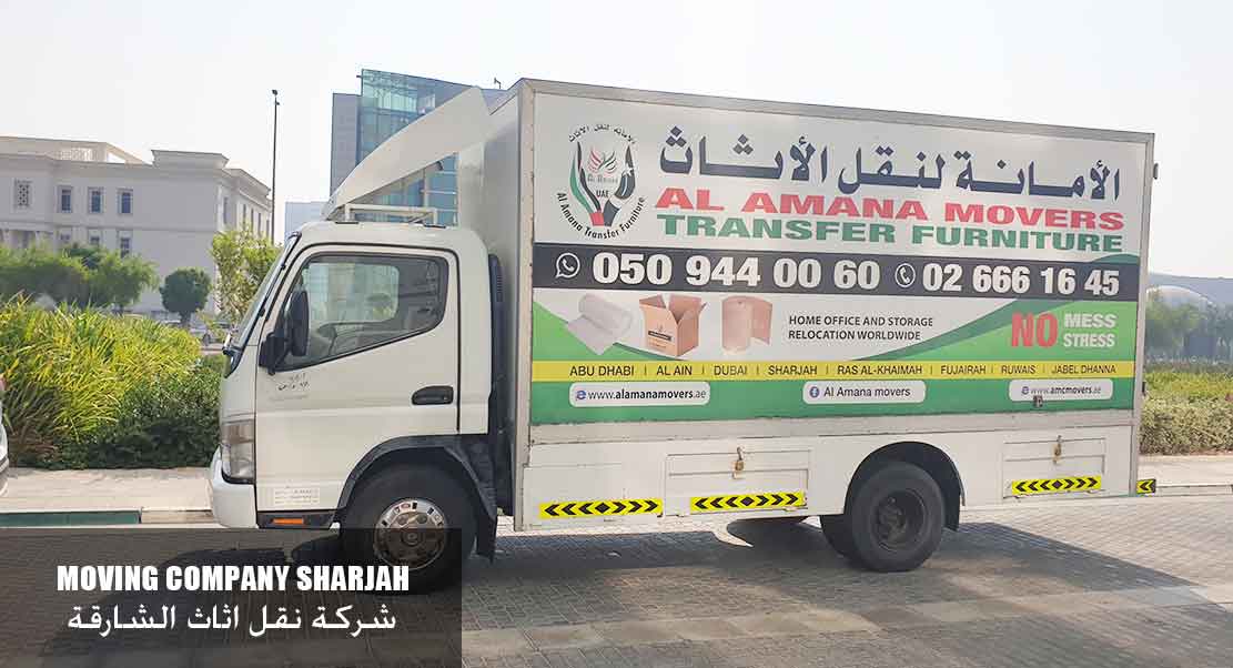 Moving company Sharjah