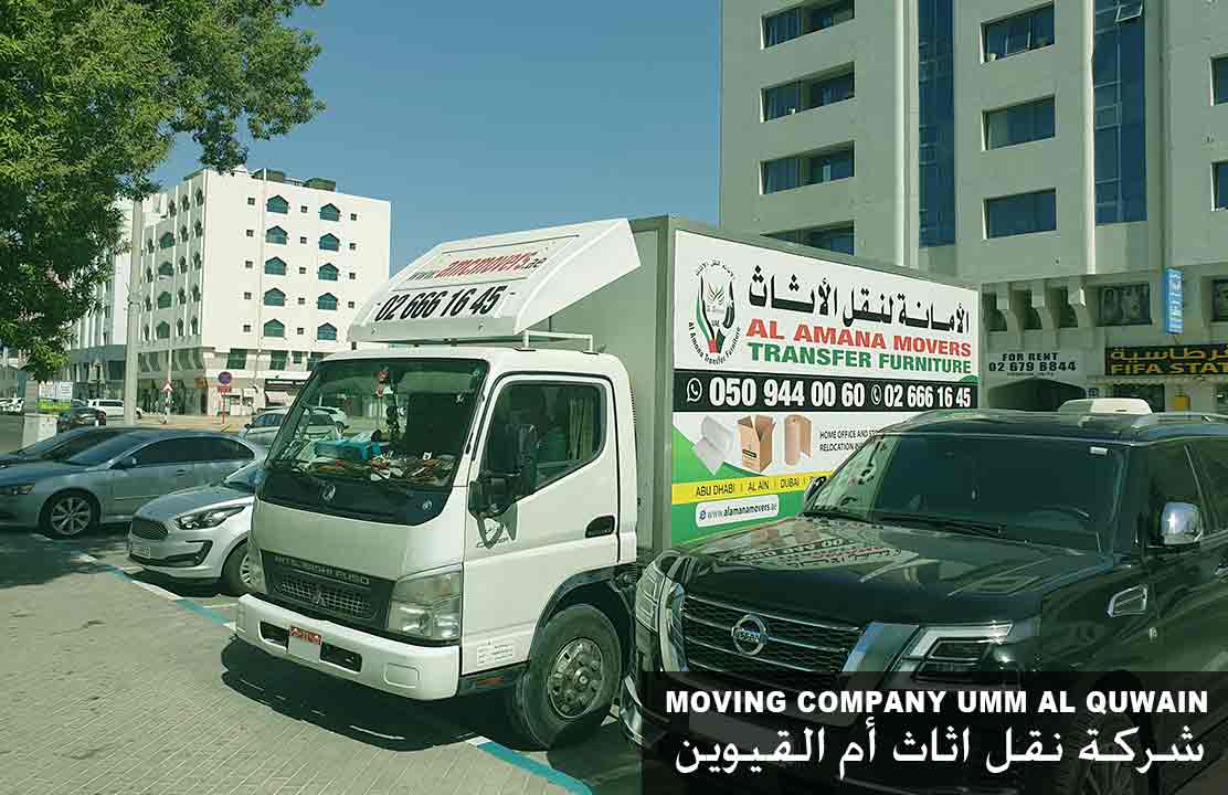 Moving company Umm Al Quwain
